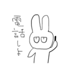 だるそうなウサギ その2（個別スタンプ：31）