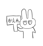 だるそうなウサギ その2（個別スタンプ：32）