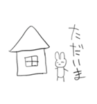 だるそうなウサギ その2（個別スタンプ：39）