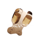 うちのあむのスタンプ1（個別スタンプ：8）