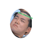 茨保17P改（個別スタンプ：4）