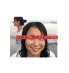 茨保17P改（個別スタンプ：5）