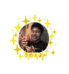 茨保17P改（個別スタンプ：9）