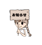 ゆるふわ様々な女の子(日常)（個別スタンプ：5）