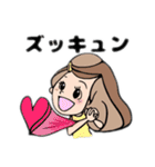 ゆるふわ様々な女の子(日常)（個別スタンプ：22）