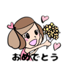 ゆるふわ様々な女の子(日常)（個別スタンプ：23）