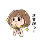 ゆるふわ様々な女の子(日常)（個別スタンプ：27）