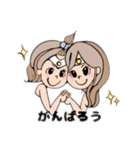 ゆるふわ様々な女の子(日常)（個別スタンプ：28）