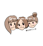 ゆるふわ様々な女の子(日常)（個別スタンプ：31）