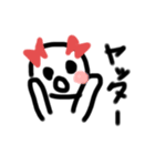 かわいいみににげん（個別スタンプ：2）