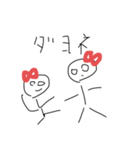 かわいいみににげん（個別スタンプ：6）