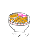ゆるく生きようぜ（個別スタンプ：4）