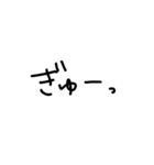 【日常】カップル文字（個別スタンプ：8）