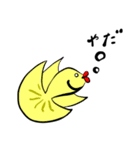ベタの独り言（個別スタンプ：6）