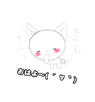 ねこまたちゃん（個別スタンプ：2）