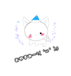 ねこまたちゃん（個別スタンプ：3）