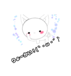 ねこまたちゃん（個別スタンプ：5）