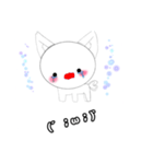 ねこまたちゃん（個別スタンプ：9）