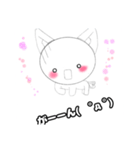 ねこまたちゃん（個別スタンプ：10）