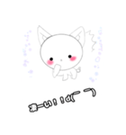 ねこまたちゃん（個別スタンプ：14）