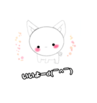 ねこまたちゃん（個別スタンプ：18）