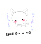 ねこまたちゃん（個別スタンプ：20）