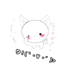 ねこまたちゃん（個別スタンプ：22）
