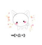 ねこまたちゃん（個別スタンプ：23）