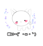 ねこまたちゃん（個別スタンプ：24）