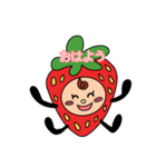 はるな★ストロベビーちゃん♪第一弾！（個別スタンプ：1）