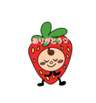 はるな★ストロベビーちゃん♪第一弾！（個別スタンプ：3）
