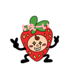 はるな★ストロベビーちゃん♪第一弾！（個別スタンプ：7）