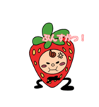 はるな★ストロベビーちゃん♪第一弾！（個別スタンプ：9）