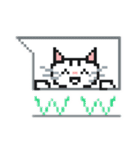 ＼吹き出し／ドット絵にゃんこ（個別スタンプ：14）