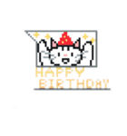 ＼吹き出し／ドット絵にゃんこ（個別スタンプ：16）