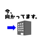 エンジニア専用語録（個別スタンプ：15）