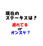 エンジニア専用語録（個別スタンプ：36）