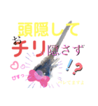 ジャンボセキセイ ピー助さんとの日々3（個別スタンプ：10）