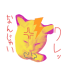 猫族の反応（個別スタンプ：1）