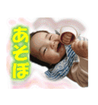 女の子三人（個別スタンプ：2）