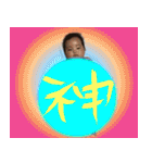 女の子三人（個別スタンプ：4）