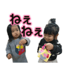 女の子三人（個別スタンプ：11）