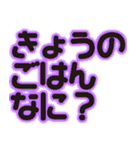 女の子三人（個別スタンプ：18）