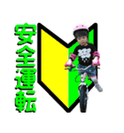 女の子三人（個別スタンプ：22）