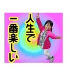 女の子三人（個別スタンプ：23）