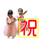女の子三人（個別スタンプ：27）