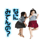 女の子三人（個別スタンプ：28）