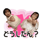 女の子三人（個別スタンプ：30）