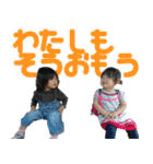女の子三人（個別スタンプ：36）