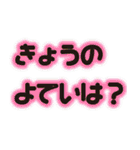 女の子三人（個別スタンプ：38）